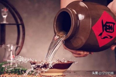 ​酒给人带来了什么