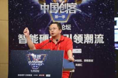 ​周鸿祎宣布 360 智能硬件免费，首批百万台小水滴摄像头 0 元卖！