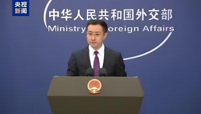 ​立陶宛别太过分！