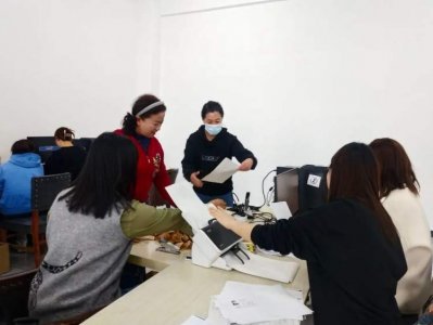 ​我市馆藏婚姻登记档案进入“电子化时代”