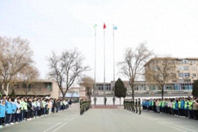 ​山西师范大学实验中学：启航新学期 共赴新征程