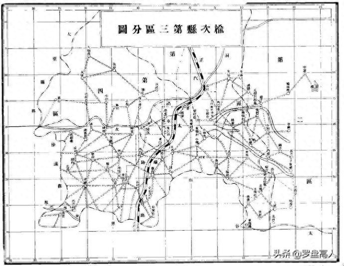 1942年山西榆次老地图