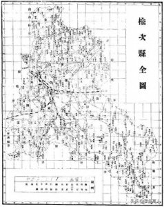 ​1942年山西榆次老地图