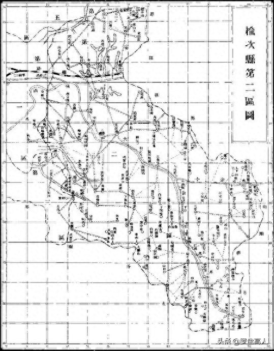 1942年山西榆次老地图