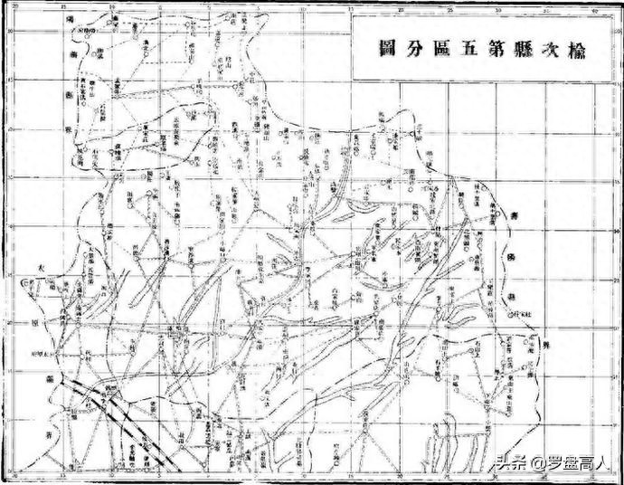 1942年山西榆次老地图