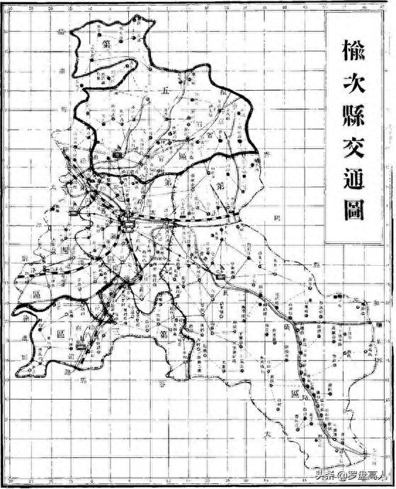 1942年山西榆次老地图
