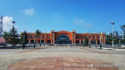 ​长春市九台区主要的三座火车站一览