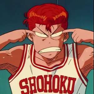 ​灌篮高手：情头，基头（第二期）