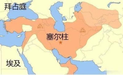 ​被遗忘的帝国——塞尔柱帝国