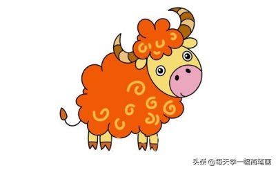 ​每天学一幅简笔画--卡通牛的画法简笔画图片