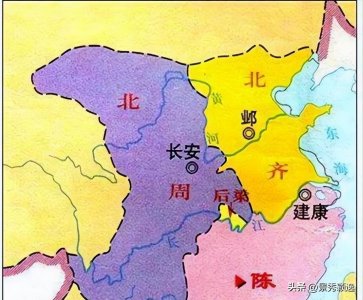 ​北齐历代帝王