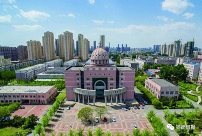 ​「城市档案」鞍山师范学院