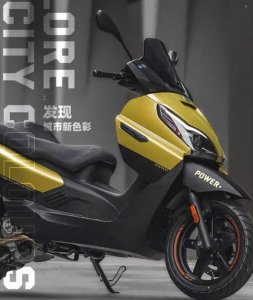 ​“城市色彩”摩托车——比亚乔X7