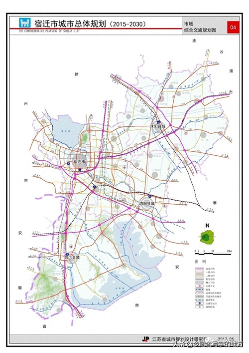 高清！江苏省宿迁市城市总体规划图（2030年），宿迁人收藏了
