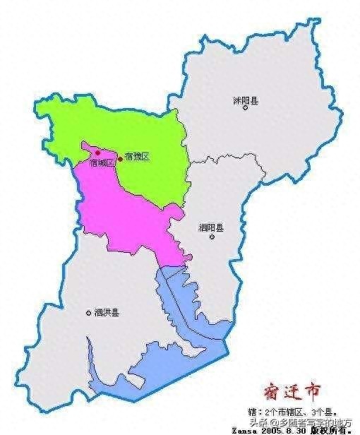 高清！江苏省宿迁市城市总体规划图（2030年），宿迁人收藏了