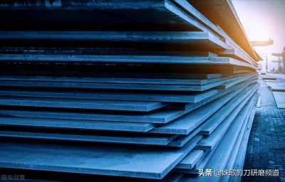 ​440C是什么？为什么美发剪刀材料大多是440C?