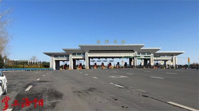 ​禁止上站！涉及洛阳辖区这些高速路段