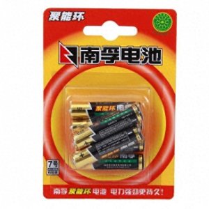 ​电池上的聚能环是什么？真的有广告中的神奇效果吗？