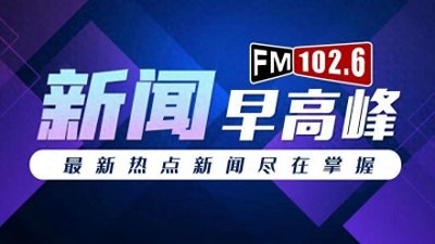 ​二十四节气——小雪