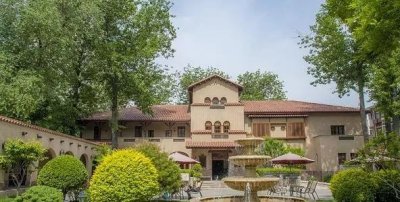 ​津城静园——末代皇帝溥仪在天津的寓所