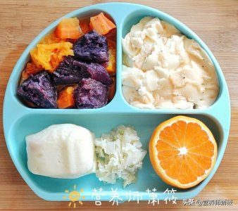 ​宝宝一周的早餐食谱+实图，发愁给宝宝做什么的麻麻们赶紧看过来