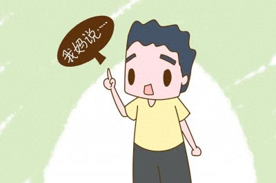 ​妈宝男是什么意思呢 妈宝男是什么样的