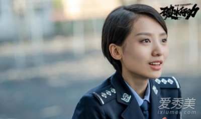 ​破冰行动马雯死了吗结局如何？破冰行动马雯李飞什么关系