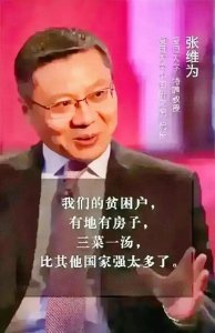 ​什么叫剥削什么叫剥削阶级？什么叫剩余价值？什么叫剥削剩余价值
