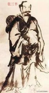 ​静修的是什么，阴阳的和合