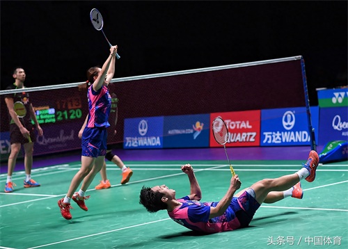 2017年苏迪曼杯决赛 韩国队夺冠疯狂庆祝