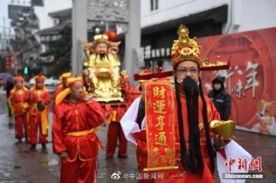 ​初五为什么叫破五