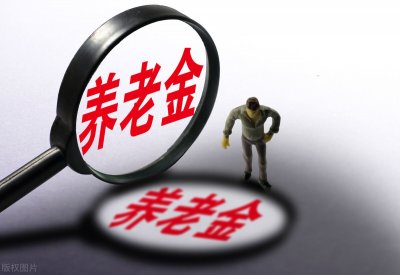 ​五险一金，有什么好处，为什么有的企业不建议缴纳