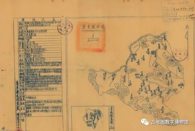 ​「珍稀舆图」民国《普宁县全图》