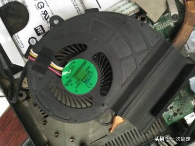 ​笔记本电脑，风扇清灰主要是清这里