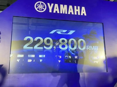 ​2020款雅马哈R1数据参数