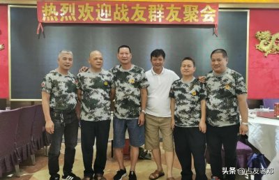 ​战友群为什么没声了？老兵们你们是什么情况？5点原因让热闹不再