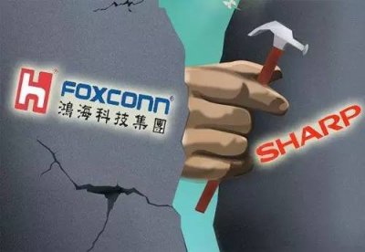 ​富士康收购了夏普，出个手机像小米5！