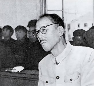 ​康生：道德堕落到了难以想象的程度，多才多艺到了难以想象的程度