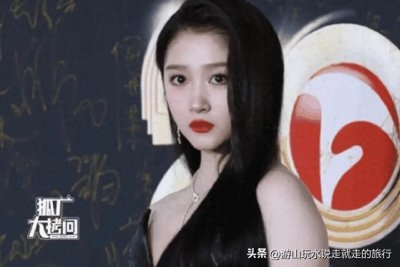 ​难以想象！27岁关晓彤与37岁张雨绮相遇，才知微胖女性方为佳品