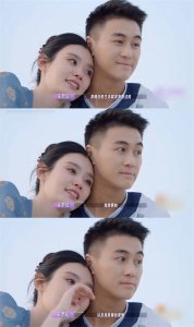 ​奚梦瑶罕见回应与何猷君结婚：我是嫁给了爱情