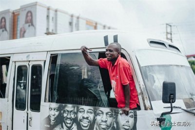 ​镜头下的尼日利亚， 通过一组照片帮你了解一下尼日利亚