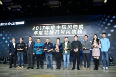 ​厉害了，舒兰大米！