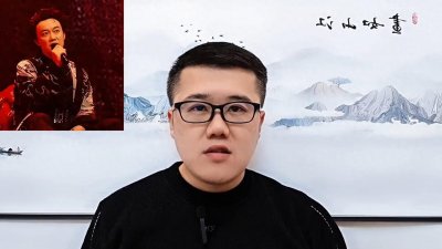 ​陈奕迅泰国演唱会取消了