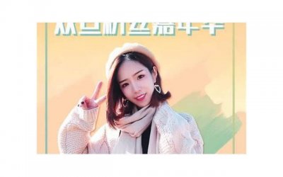 ​女性如何正确的使用自慰器 女用自慰器如何清洗