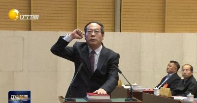 ​辽宁惊现新副省长！