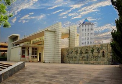 ​徐州市第三中学