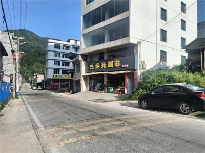 ​美丽和谐的瓦屋塘镇