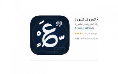 ​灵魂摆渡冥王（为何冥王会表现的人畜无害）