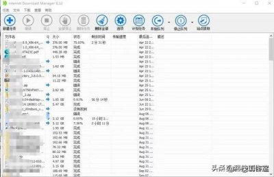 ​老司机们，这里几个可以代替迅雷的下载软件哦！