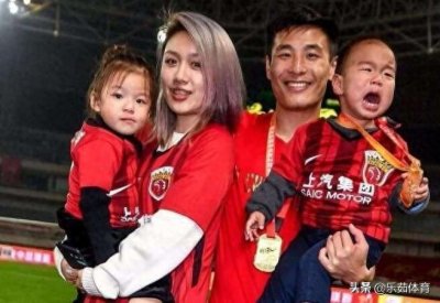 ​武磊的太太到底是谁呢？为什么她比其他球星的太太都低调？